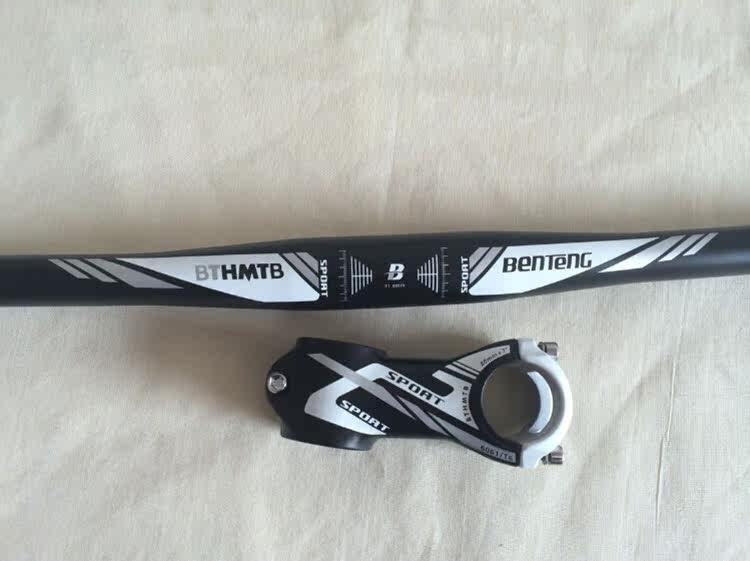 Guidon de vélo - Ref 2335191 Image 14