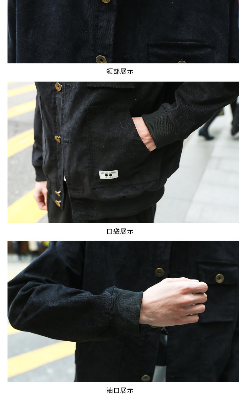 Blouson homme KUSINJEN    manches longues - Ref 3116513 Image 16