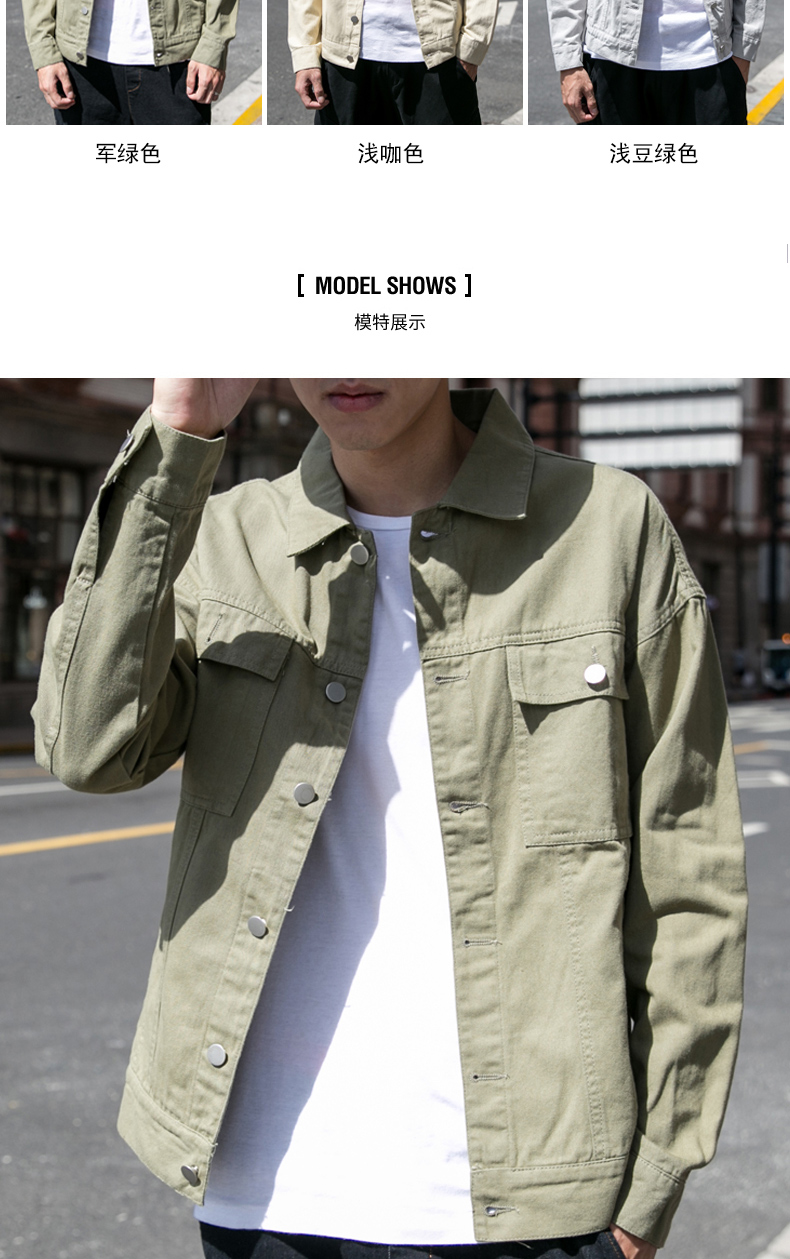 Blouson homme KUSINJEN    manches longues - Ref 3119036 Image 10
