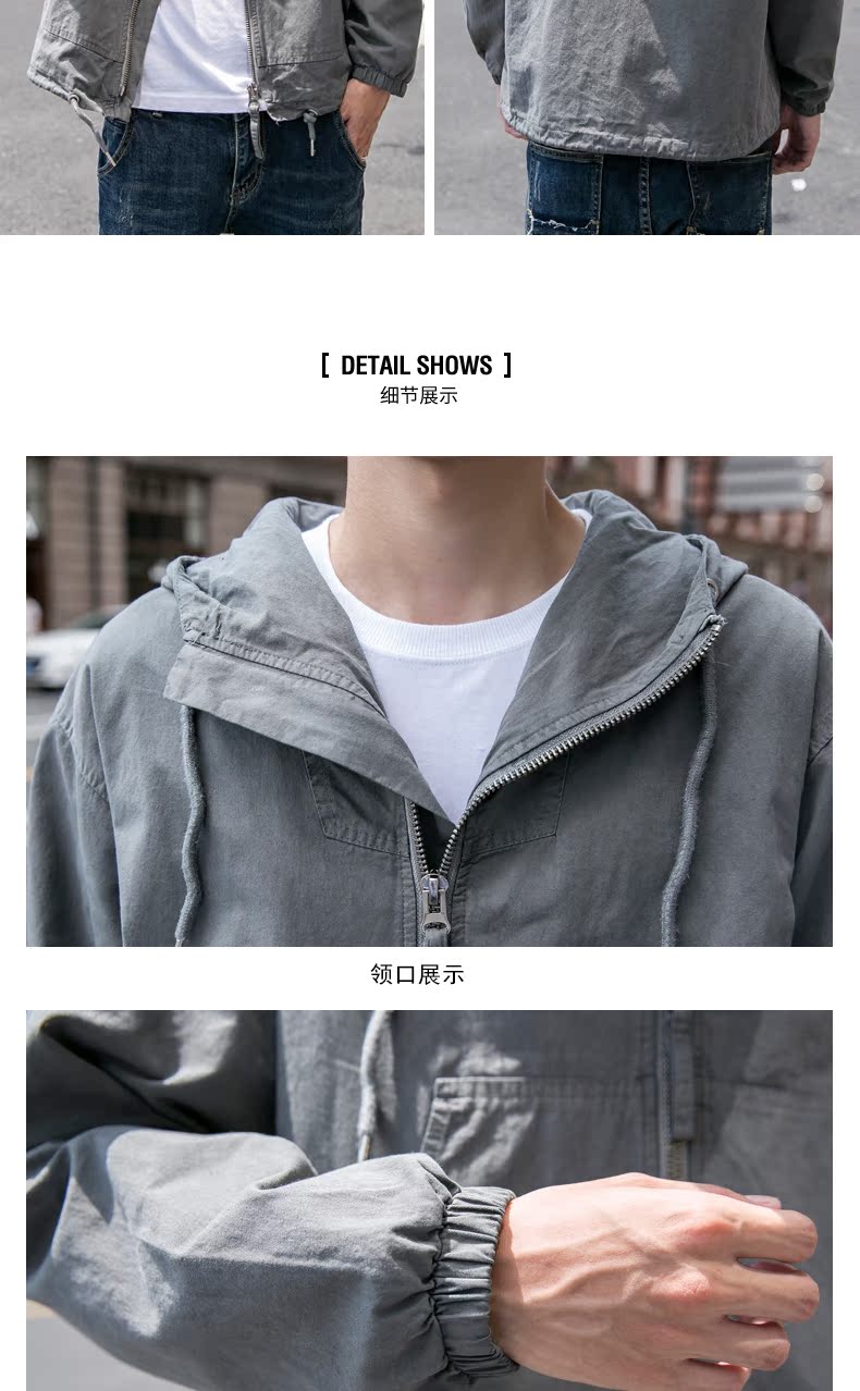 Blouson homme KUSINJEN    manches longues - Ref 3118274 Image 13