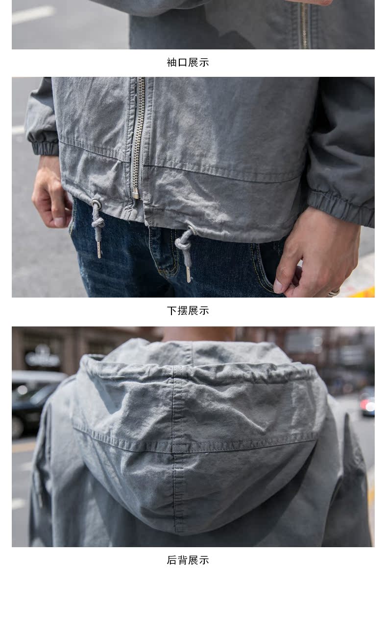 Blouson homme KUSINJEN    manches longues - Ref 3118274 Image 14