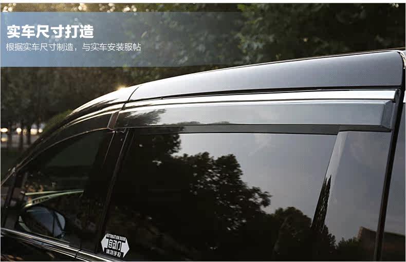 晴雨挡_10.gif