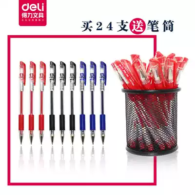 Del gel pen 0 5mm signature pen gel pen gel pen 12 office stationery students Black Water pen wholesale