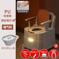 [Свободная роскошная подушка+индукционный ночной свет] Благословение коричневого (для спальни) Подарочный пакет