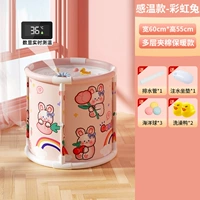 Большой размер [разминочная модель - установка не требуется] Радужный кролик (подарочный пакет)