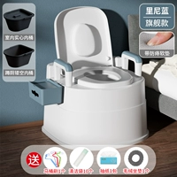 [Flagship Full Pu Cushion] Reni Blue (комната+приседание туалета) Отправить большой подарочный пакет