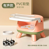 Двухэтажная обеденная тарелка из ПВХ с поводком, издает звуки