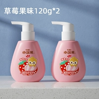 Клубника с низким содержанием фтора, 3-12 лет, 120G