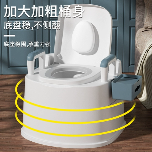 Портативный туалет для домашнего использования