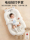 Ребенок в кроватке, новорожденный, ребенок от давления, 0-3 лет, защита от ударов, артефакт для лежания и сна, предотвращающий удушье молоком, рвоту, коврик для сна, гнездо для сна mini 3