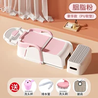 Роскошная полиуретановая подставка для ног, детская накидка для беременных, универсальный набор