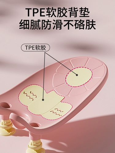 Средство детской гигиены, детское биде для кожи ягодиц для новорожденных, детская трубка