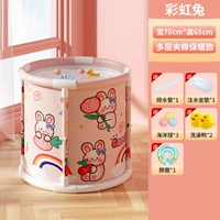 Большой радужный набор, семейный стиль