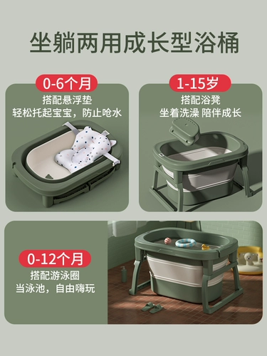 Средство детской гигиены, ванна для плавания для домашнего использования, большое детское складное средство для принятия ванны для новорожденных