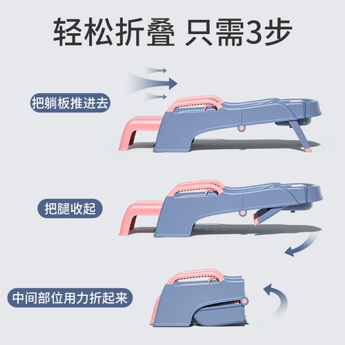 Складной стульчик для мытья головы для домашнего использования