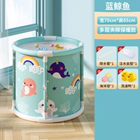 Двойная переработка с ультра-родительским ребенком [Бесплатная установка] Blue Whale+подарочный пакет