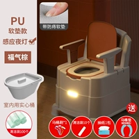 [Скорость -Оарифтирующая мягкая подушка +чувствительный ночной свет +100 чистый пакет] Благословение коричневого цвета (для спальни)