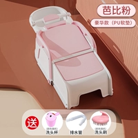 [Роскошь All PU Cushion] Порошок Барби (универсальный для детей у беременных). Послание волосной чашки для мытья волоса+кимпунь+дренажная труба