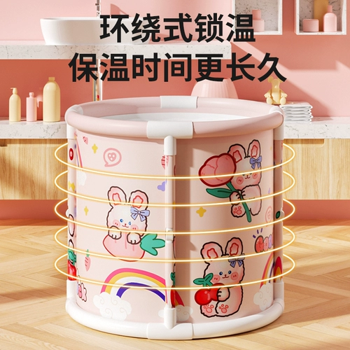 Детская складная ванна для плавания для домашнего использования с сидением