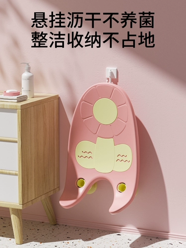 Средство детской гигиены, детское биде для кожи ягодиц для новорожденных, детская трубка