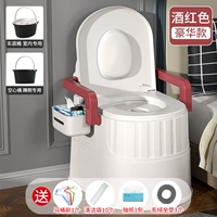 [Роскошная модель] Благоприятный красный (комната+приседание туалета) Отправить большой подарочный пакет