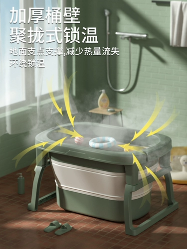 Средство детской гигиены, ванна для плавания для домашнего использования, большое детское складное средство для принятия ванны для новорожденных