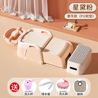 Роскошная полиуретановая подставка для ног, детская накидка для беременных, универсальный набор