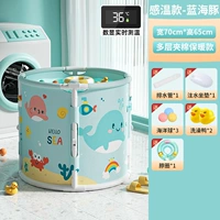 Очень большой размер - двойное использование для родителей и детей [модель для разминки - установка не требуется] синий дельфин + шейный воротник (подарочная упаковка)