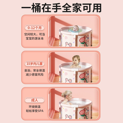 Детская складная ванна для плавания для домашнего использования с сидением