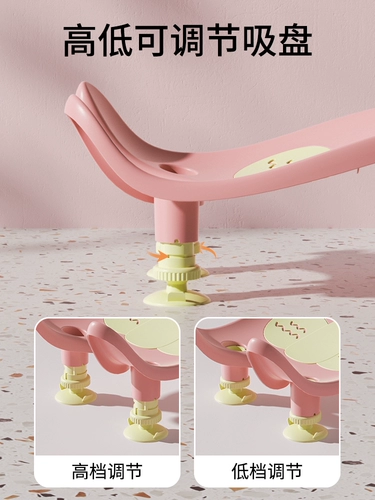 Средство детской гигиены, детское биде для кожи ягодиц для новорожденных, детская трубка