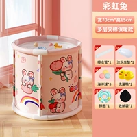 Большая радужная сумка для хранения, набор, семейный стиль