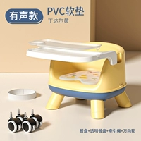 Двухэтажная обеденная тарелка из ПВХ с поводком, издает звуки