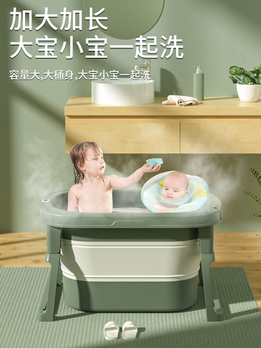 Средство детской гигиены, ванна для плавания для домашнего использования, большое детское складное средство для принятия ванны для новорожденных