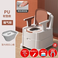 [Степень -Степень мягкая подушка] Благословение коричневого (для спальни) Подарочный пакет