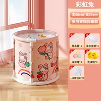 Большой радужный набор, 20 шт