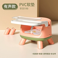 Двухэтажная обеденная тарелка из ПВХ, ремень безопасности, издает звуки