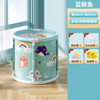 Большой [установка] Blue Whale+подарочный пакет