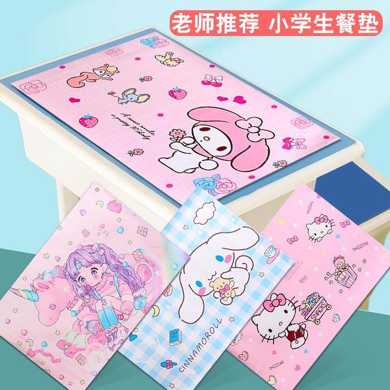 Cute Cartoon Elementary School Kids Dining Mat School Children Table Mat Insulation Mat First Grade Tableclob Waterproof Oil Proof