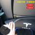 Thích hợp cho Tesla Tesla Model 3 ghế phía sau mô hình cửa đá pad 3 sửa đổi trang trí phụ kiện. 