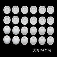 【Большая большая специальная инсталляция】 Отправить ящик для хранения гарнитуры