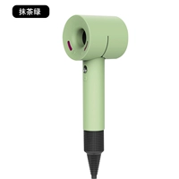 Dyson Drain Driceer Cover [Matcha Green]