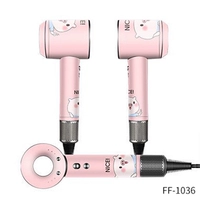 Наклейка Dyson FF-1036