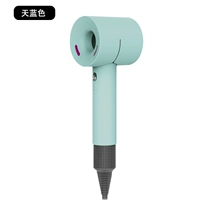 Dyson Drailer Protective Cover [Sky Blue]