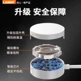 Применимо к AIGO Patriot GT8 Watch Charger GT3 зарядное устройство GTV2 Smart Movement Watch3 Line 46 -мм магнитная линия V8 DT3/GT Беспроводная зарядка DT3MAX