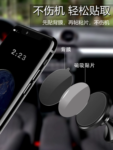 Совместимый магнитный мобильный телефон, держатель для телефона, магнитная металлическая универсальная трубка