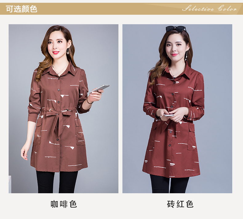 Trench pour femme      en Polyester en Polyester - Ref 3226523 Image 16