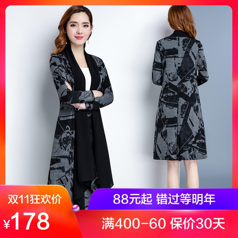 Trench pour femme      en Polyester - Ref 3225641 Image 1