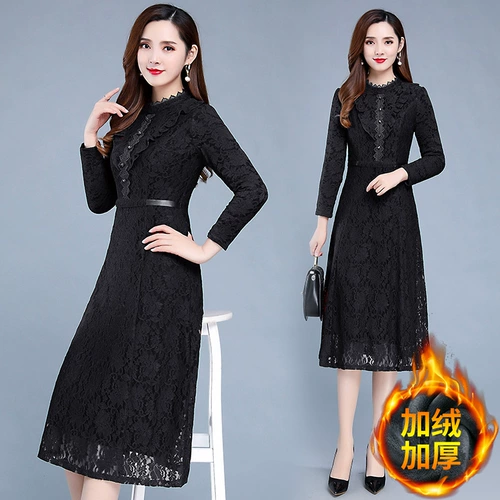 Кружевное утепленное зимнее модное платье, женская длинная юбка, коллекция 2021, облегающий крой, в корейском стиле