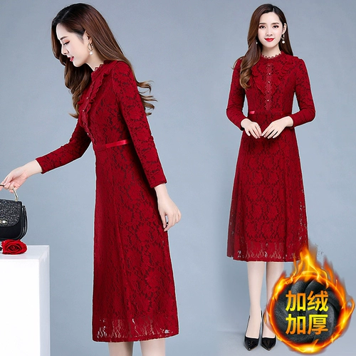 Кружевное утепленное зимнее модное платье, женская длинная юбка, коллекция 2021, облегающий крой, в корейском стиле