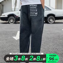 Boys jeans 2021 New loose Hong Kong style vintage childrens trousers big boy tide card handsome